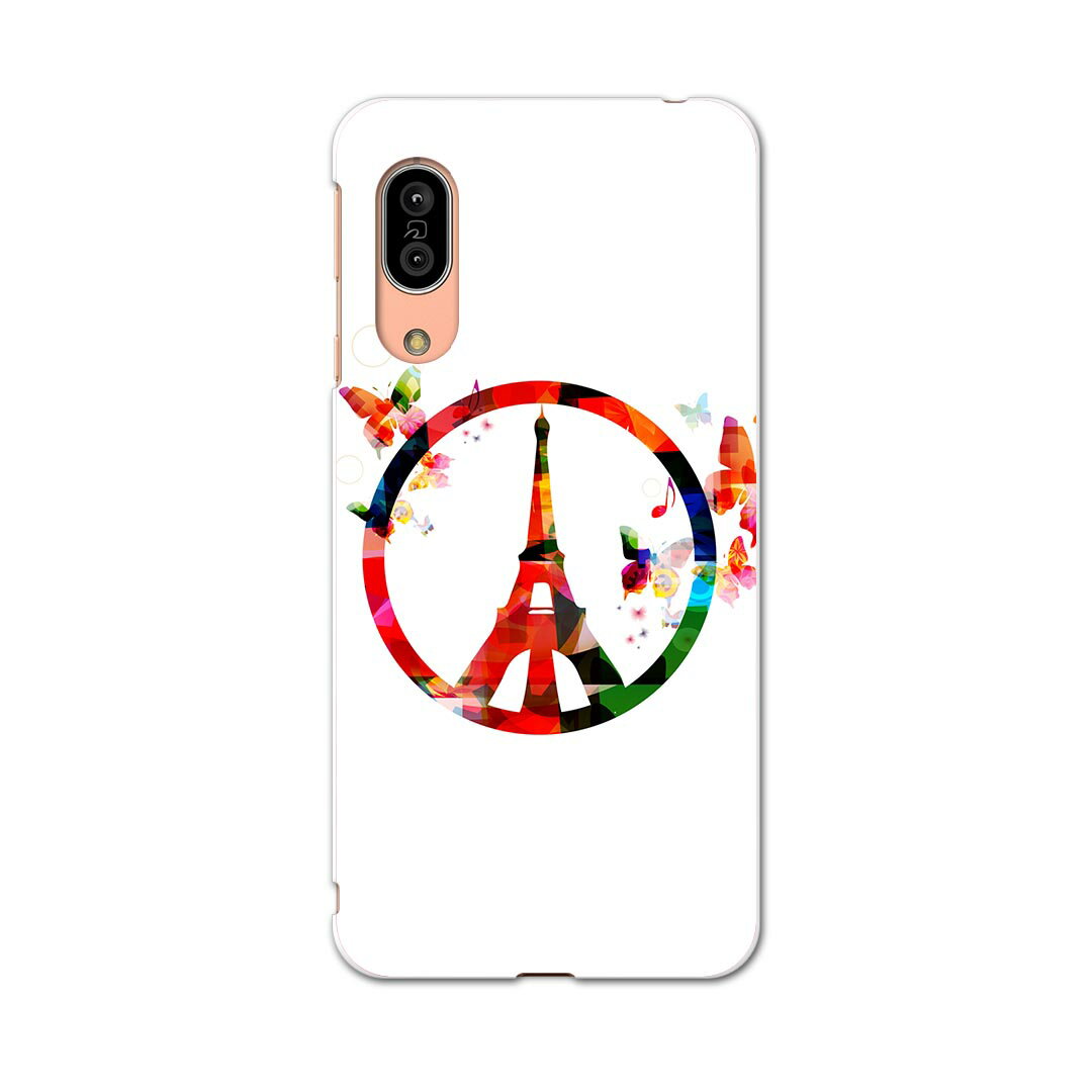 SH-02M AQUOS sense3 �������� ���󥹥��꡼ sh02m docomo �ɥ��� ���ޥ� ���С� �������б� ���� ������ ���ޥۥ����� ���ޥۥ��С� TPU ���եȥ����� 009992 ĳ�����񡡲���