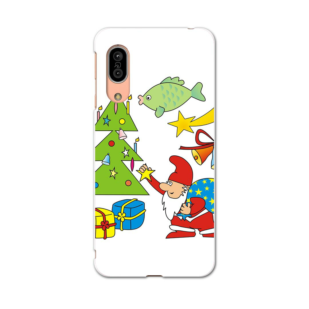 SH-02MAQUOSsense3...