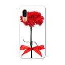 SH-02M AQUOS sense3 アクオス センススリー sh02m docomo ドコモ スマホ カバー 全機種対応 あり ケース スマホケース スマホ...