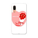 SH-02M AQUOS sense3 アクオス センススリー sh02m docomo ドコモ スマホ カバー 全機種対応 あり ケース スマホケース スマホ...