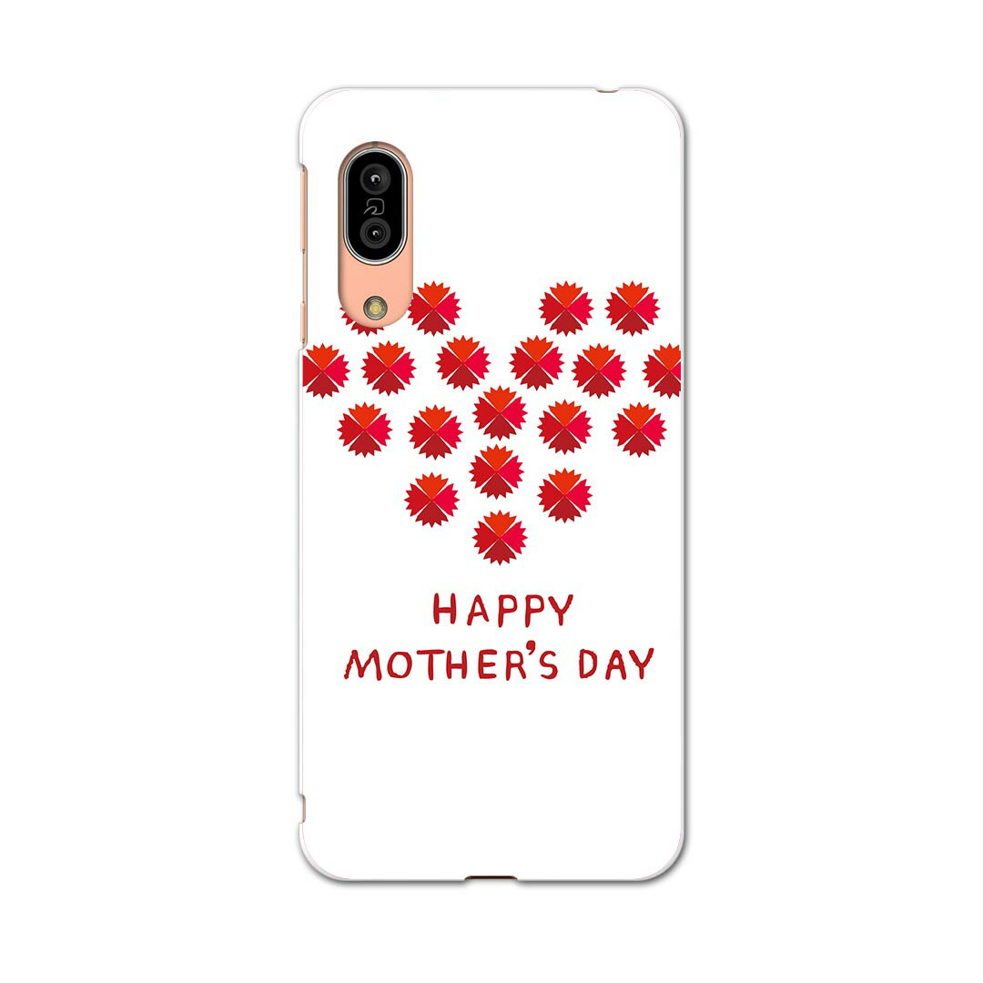 AQUOS sense3 SH-02M アクオス センススリー sh02m 専用ソフトケース スマホカバー カバー ケース tpu ソフト ケース 015280...