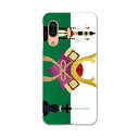 AQUOS sense3 SH-02M アクオス センススリー sh02m 専用ソフトケース スマホカバー カバー ケース tpu ソフト ケース 015334...
