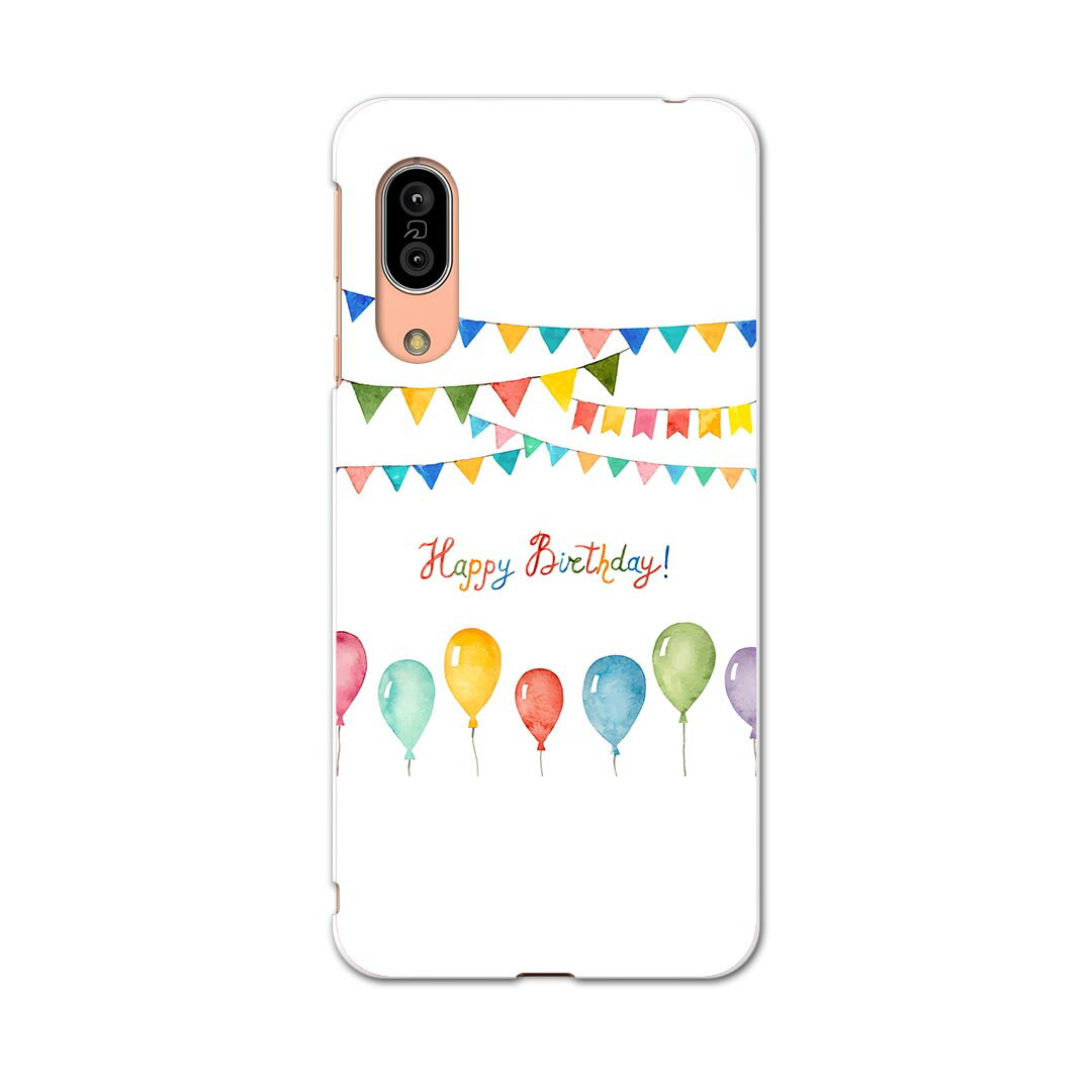 乐天商城 - AQUOS sense3 SH-02M アクオス センススリー sh02m 専用ソフトケース スマホカバー カバー ケース tpu ソフト ケース 015372 誕生日　飾り　プレゼント　風船