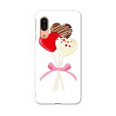 AQUOS sense3 SH-02M アクオス センススリー sh02m 専用ソフトケース スマホカバー カバー ケース tpu ソフト ケース 015791 チョコレート お菓子 ハート(2)