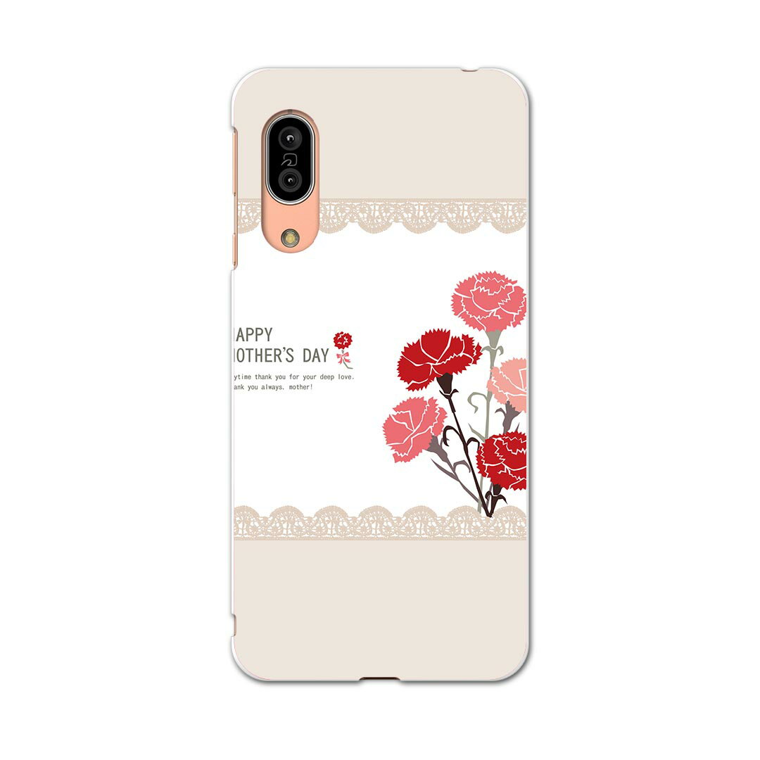 AQUOS sense3 SH-02M �������� ���󥹥��꡼ sh02m ���ѥ��եȥ����� ���ޥۥ��С� ���С� ������ tpu ���ե� ������ 015823...