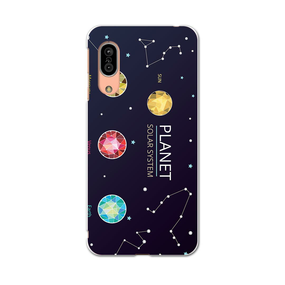 乐天商城 - SHV45 AQUOS sense3 アクオス センススリー shv45 エーユー au スマホ カバー ケース スマホケース スマホカバー TPU ソフトケース 015985 太陽系　宇宙　惑星