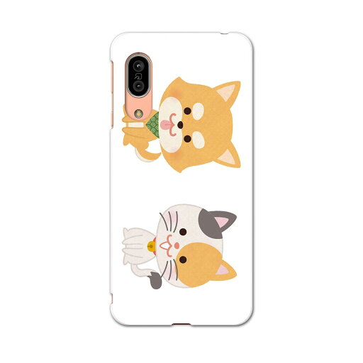 SHV45 AQUOS sense3 アクオス センススリー shv45 エーユー au スマホ カバー ケース スマホケース スマホカバー TPU ソフトケース 016075 猫 かわいい SHV45 AQUOS sense3 アクオス センススリー shv45 エーユー au スマホ カバー ケース スマホケース スマホカバー TPU ソフトケース 016075 猫 かわいい