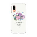 AQUOS sense3 SH-02M ANIX ZXX[ sh02m p\tgP[X X}zJo[ Jo[ P[X tpu \tg P[X 016327 @~J@