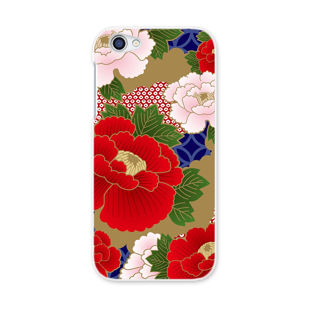 SH-03J AQUOS R アクオス R sh03j docomo ドコモ スマホ カバー スマホケース スマホカバー PC ハードケース 和風　和柄　花 ラグジュアリー フラワー 005107