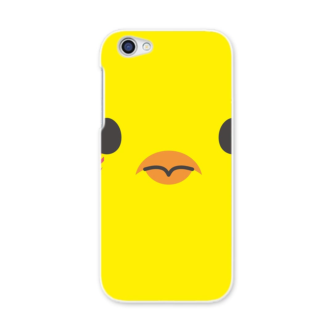 SH-03J AQUOS R アクオス R sh03j docomo ドコモ スマホ カバー ケース スマホケース スマホカバー PC ハードケース 動物　イラスト　ひよこ ユニーク アニマル 005573