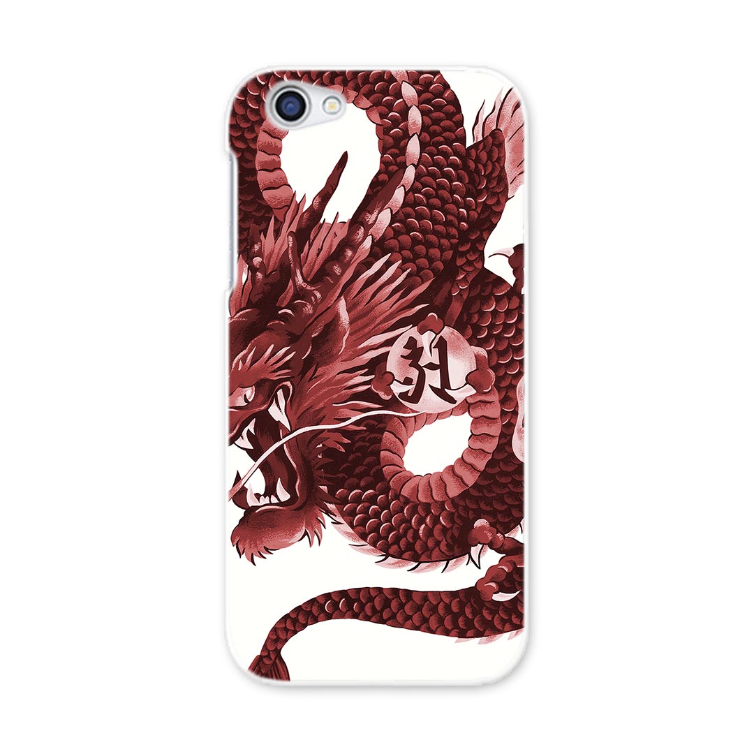 SH-03J AQUOS R アクオス R sh03j docomo ドコモ スマホ カバー ケース スマホケース スマホカバー PC ハードケース 和柄　和風　赤　レッド　龍 アニマル 008347
