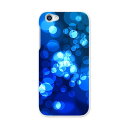 SHV39 AQUOS R アクオス R au エーユー スマホ カバー ケース スマホケース スマホカバー PC ハードケース 015540 アクア 青