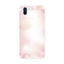 SHV42 AQUOS R2 アクオス アールツー au エーユー shv42 スマホ カバー ケース スマホケース スマホカバー PC ハードケース 002169 しゃぼん玉 ピンク