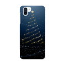 SHV42 AQUOS R2 アクオス アールツー au エーユー shv42 スマホ カバー ケース スマホケース スマホカバー TPU ソフトケース 005113 ツリー 星 黒(2)