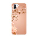 SHV42 AQUOS R2 アクオス アールツー au エーユー shv42 スマホ カバー ケース スマホケース スマホカバー PC ハードケース 005271 薔薇 ハート シャボン玉