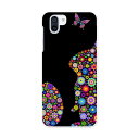 SHV42 AQUOS R2 アクオス アールツー au エーユー shv42 スマホ カバー ケース スマホケース スマホカバー TPU ソフトケース 007707 花 フラワー カラフル 兎 うさぎ