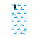 SHV42 AQUOS R2 アクオス アールツー au エーユー shv42 スマホ カバー ケース スマホケース スマホカバー PC ハードケース 008274 青 ブルー 富士山 模様
