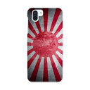 SHV42 AQUOS R2 アクオス アールツー au エーユー shv42 スマホ カバー ケース スマホケース スマホカバー PC ハードケース 011879 赤 日本 日の丸(2)