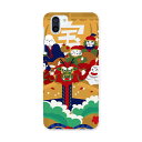 SHV42 AQUOS R2 アクオス アールツー au エーユー shv42 スマホ カバー ケース スマホケース スマホカバー TPU ソフトケース 013558 お正月 門松 七福神