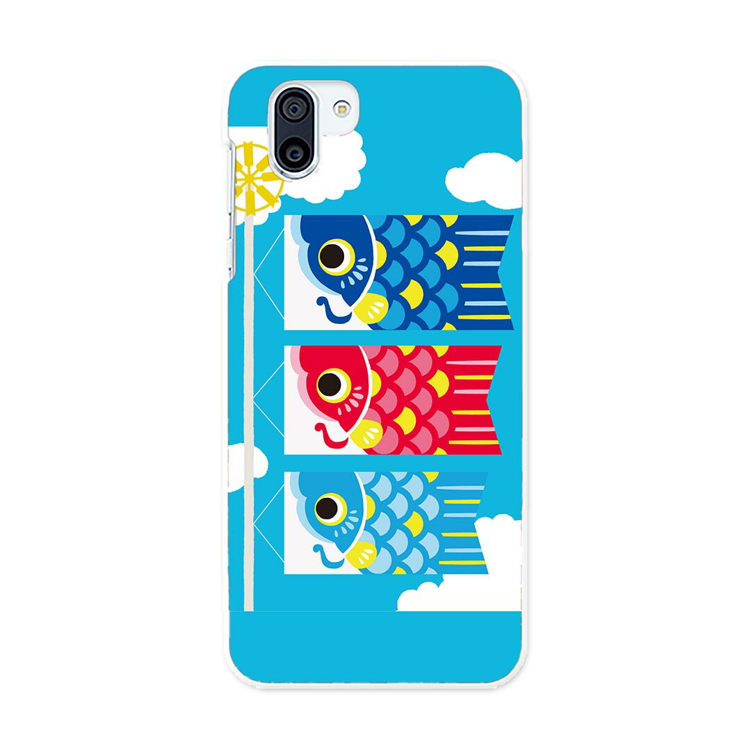 SHV42 AQUOS R2 アクオス アールツー au エーユー スマホ カバー ケース スマホケース スマホカバー PC ハードケース 015797 鯉のぼり 空 端午の節句