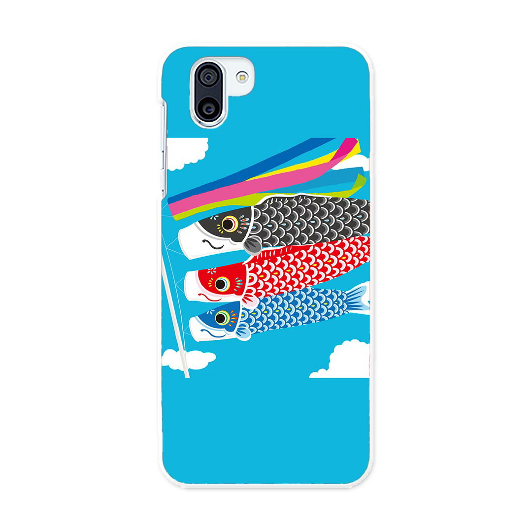 SHV42 AQUOS R2 アクオス アールツー au エーユー スマホ カバー ケース スマホケース スマホカバー PC ハードケース 015798 鯉のぼり 空 端午の節句