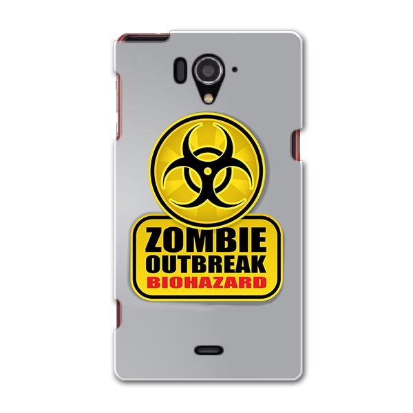 SH-04F AQUOS ZETA アクオスゼータ sh04f docomo ドコモ スマホ カバー ケース スマホケース スマホカバー PC ハードケース 標識 ゾンビ バイオハザード ユニーク 001180