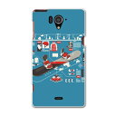 SH-04F AQUOS ZETA アクオスゼータ sh04f docomo ドコモ スマホ カバー ケース スマホケース スマホカバー TPU ソフトケース スノーボード スポーツ ユニーク 001209