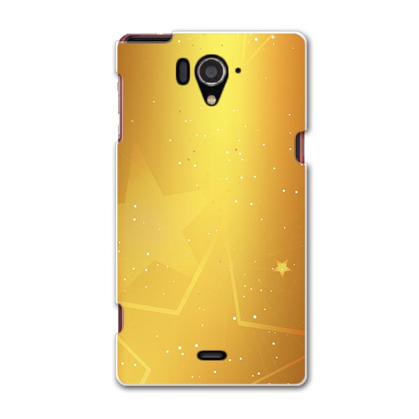 SH-04F AQUOS ZETA アクオスゼータ sh04f docomo ドコモ スマホ カバー ケース スマホケース スマホカバー TPU ソフトケース 星　シンプル　黄色 クール 001967