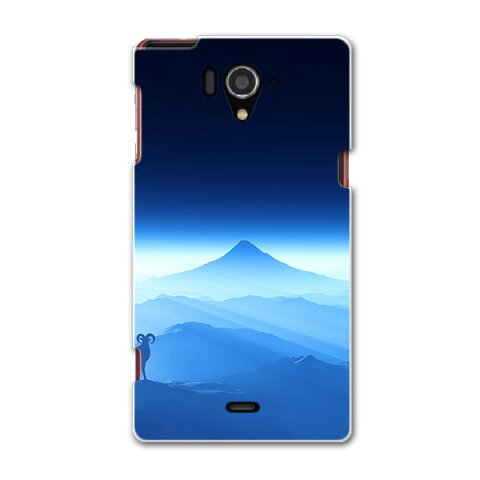 SH-04F AQUOS ZETA アクオスゼータ sh04f docomo ドコモ スマホ カバー スマホケース スマホカバー PC ハードケース 風景　山　朝日　青　ブルー 写真・風景 008459