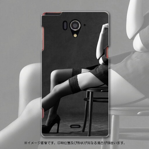 SH-04F AQUOS ZETA アクオスゼータ sh04f docomo ドコモ スマホ カバー スマホケース スマホカバー PC ハードケース 写真 人物 モノクロ 黒 ブラック 写真・風景 008934 SH-04F AQUOS ZETA アクオスゼータ sh04f docomo ドコモ スマホ カバー スマホケース スマホカバー PC ハードケース 写真 人物 モノクロ 黒 ブラック 写真・風景 008934