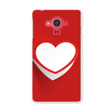 SH-04G AQUOS EVER アクオスエバー sh04g docomo ドコモ スマホ カバー 全機種対応 あり ケース スマホケース スマホカバー PC ハードケース ハート シンプル 赤 ラブリー 004549