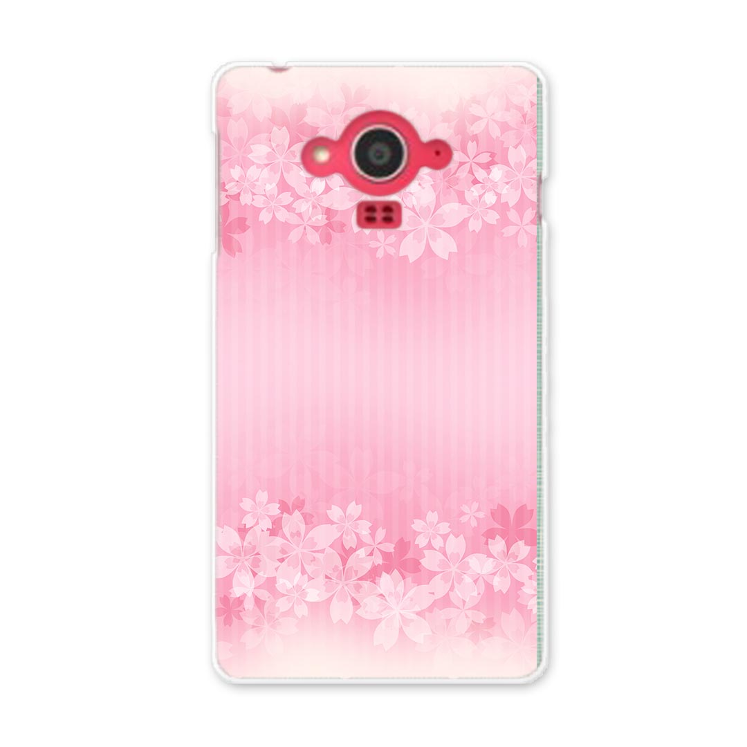 注意事項 素材ケースの入荷時期により、商品写真とは一部カメラ・ボタン穴などの形状が異なるケースを使用する場合があります。また、一部機種のTPU商品は素材強度の関係でケースの上からボタン等を操作するタイプとなりますが操作に影響はありません。 側面への印刷はありません。また、機種によっては角の丸みにより印刷されない範囲が生じます。商品画像はサンプルイメージですので、ご覧の環境によっては多少色味に違いを感じる場合があります。 イメージと違った、モニターと色味が異なるという理由での交換は対応出来かねます。カバーのみの販売で本体は付属しません。ケーブルを直接挿しての充電はケース装着のままで可能ですが、卓上ホルダを使用しての充電は仕様上対象外となります。 ケースの穴の位置にわずかなズレが生じる場合がございます。また印刷時に微妙な画像のズレが生じる場合がございます。こちらの商品はプリント商品で、デコなどではありません。画像では凹凸や光沢があるように見える商品もありますがデザインの図版によるもので、実際はマットな質感になります。 ご注文後に1点1点制作する受注生産品のため、不良品以外のご返品や交換は固くお断り致します。機種の選択間違いも保証対象外となりますため、ご注文の際は必ず機種をご確認下さい。 発送について基本的に決済確認後、7営業日前後の発送となります。繁忙期や休業日明けの場合はさらに時間がかかる場合があります。 その場合は別途メールにてご連絡致します。メール便の場合、到着までに2−4日ほどかかる場合が多く、紛失などの保障もご対応できかねますのでご了承の上お選び下さい。