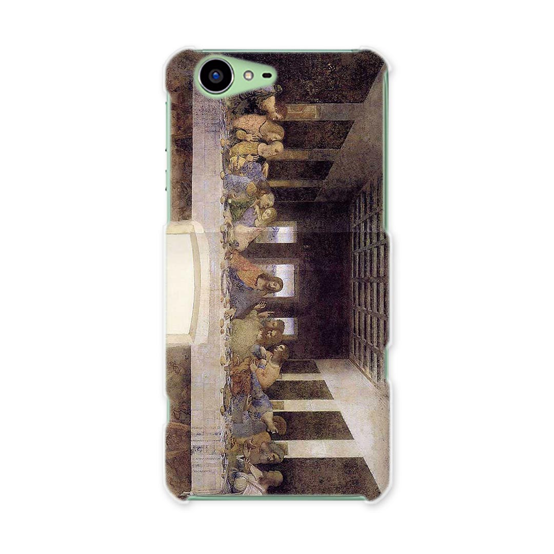 SH-04H AQUOS ZETA アクオスフォン ゼータ sh04h docomo ドコモ スマホ カバー スマホケース スマホカバー PC ハードケース 人物 絵画 イラスト クール 写真 風景 003227