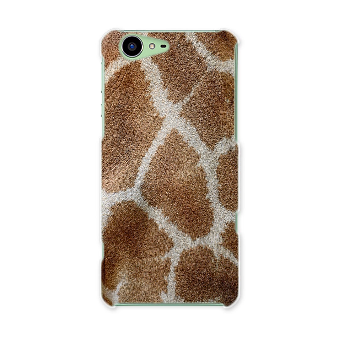 SH-04H AQUOS ZETA アクオスフォン ゼータ sh04h docomo ドコモ スマホ カバー スマホケース スマホカバー PC ハードケース ジラフ柄　動物　模様 アニマル 006215