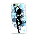 SHV34 AQUOS SERIE アクオス セリエ au エーユー スマホ カバー スマホケース ハード pc ケース ハードケース 人物 ヘッドフォン その他 006574