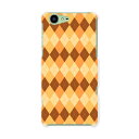 SH-04H AQUOS ZETA アクオスフォン ゼータ sh04h docomo ドコモ スマホ カバー スマホケース スマホカバー PC ハードケース チ...