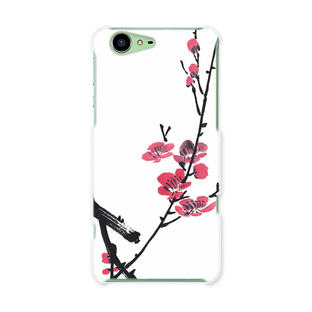 SH-04H AQUOS ZETA アクオスフォン ゼータ sh04h docomo ドコモ スマホ カバー スマホケース スマホカバー PC ハードケース 和風　和柄　フラワー 009339