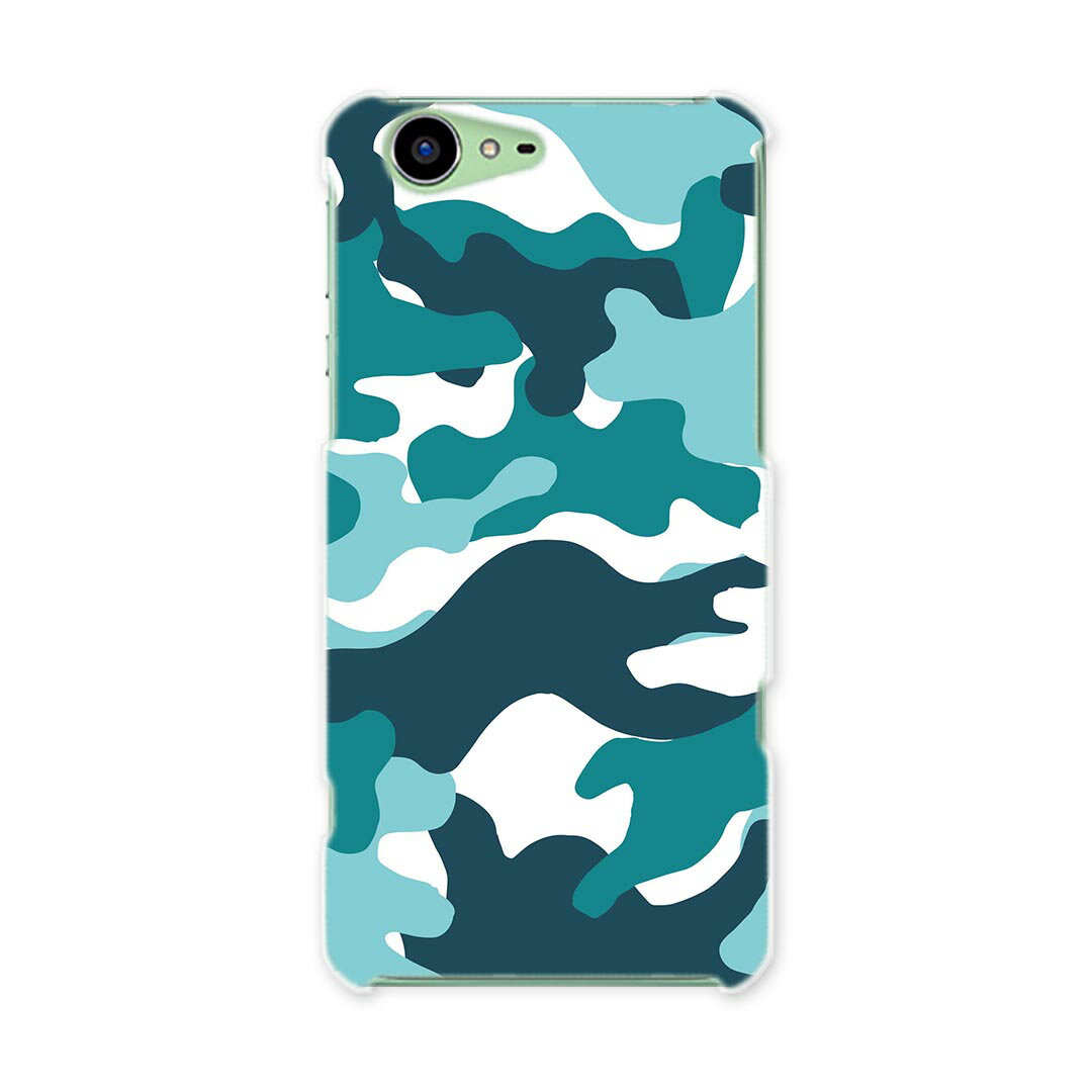 SH-04H AQUOS ZETA アクオスフォン ゼータ sh04h docomo ドコモ スマホ カバー スマホケース スマホカバー PC ハードケース 迷彩　カモフラ　緑 010728