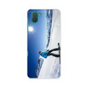 808SH AQUOS R3 アクオス アールスリー 808sh softbank ソフトバンク スマホ カバー ケース スマホケース スマホカバー TPU ソフトケース 000286 スノーボード 雪景色 雪 スポーツ