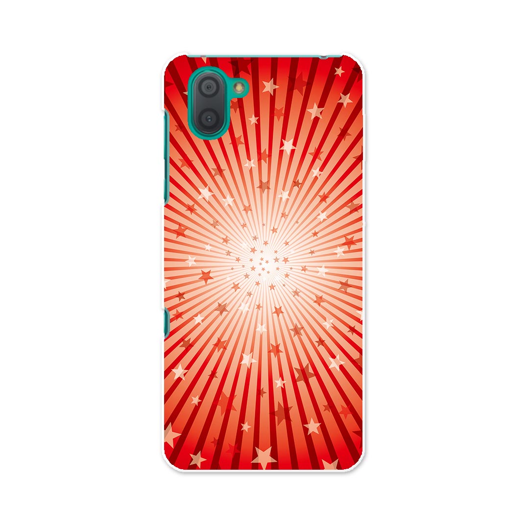 808SH AQUOS R3 アクオス アールスリー 808sh softbank ソフトバンク スマホ カバー ケース スマホケース スマホカバー TPU ソフトケース 000910 星　ストライプ
