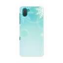 SHV44 AQUOS R3 アクオス アールスリー au エーユー shv44 スマホ カバー 全機種対応 あり ケース スマホケース スマホカバー TPU ソフトケース 001436 雪の結晶 冬 シャボン玉
