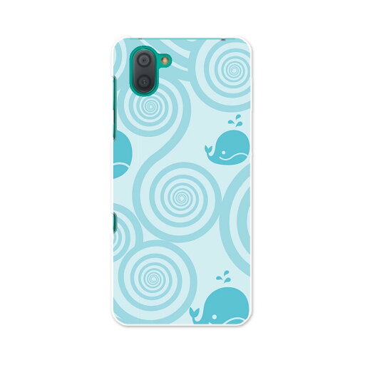 SHV44 AQUOS R3 アクオス アールスリー au エーユー shv44 スマホ カバー 全機種対応 あり ケース スマホケース スマホカバー TPU ソフトケース 003931 くじら 動物 水色 SHV44 AQUOS R3 アクオス アールスリー au エーユー shv44 スマホ カバー 全機種対応 あり ケース スマホケース スマホカバー TPU ソフトケース 003931 くじら 動物 水色