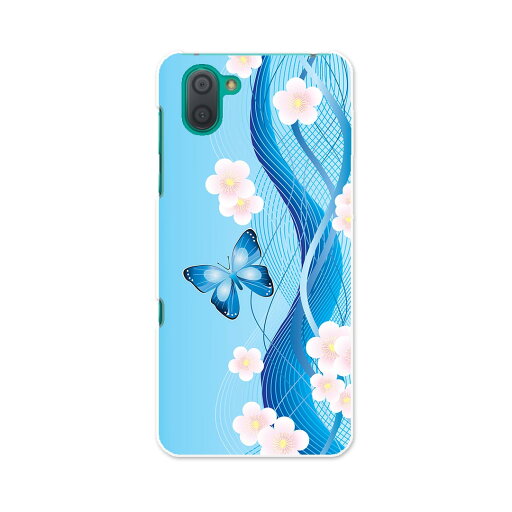 808SH AQUOS R3 アクオス アールスリー 808sh softbank ソフトバンク スマホ カバー ケース スマホケース スマホカバー TPU ソフトケース 004982 蝶 桜 青 808SH AQUOS R3 アクオス アールスリー 808sh softbank ソフトバンク スマホ カバー ケース スマホケース スマホカバー TPU ソフトケース 004982 蝶 桜 青