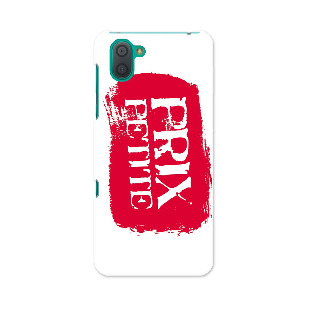 ޥ㤨SHV44 AQUOS R3  륹꡼ au 桼 shv44 ޥ С б   ޥۥ ޥۥС TPU եȥ 011033 Ѹ졡ʸפβǤʤ1,199ߤˤʤޤ