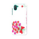 SHV44 AQUOS R3 アクオス アールスリー au エーユー shv44 スマホ カバー 全機種対応 あり ケース スマホケース スマホカバー TPU ...