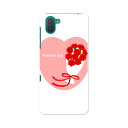 SHV44 AQUOS R3 アクオス アールスリー au エーユー shv44 スマホ カバー 全機種対応 あり ケース スマホケース スマホカバー TPU ...