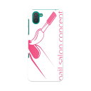 SHV44 AQUOS R3 アクオス アールスリー au エーユー shv44 スマホ カバー 全機種対応 あり ケース スマホケース スマホカバー TPU ソフトケース 013320 ネイル おしゃれ マニキュア