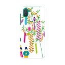 808SH AQUOS R3 アクオス アールスリー 808sh softbank ソフトバンク スマホ カバー ケース スマホケース スマホカバー TPU ソフトケース 013406 七夕 笹 イベント