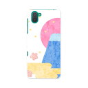 SHV44 AQUOS R3 アクオス アールスリー au エーユー shv44 スマホ カバー 全機種対応 あり ケース スマホケース スマホカバー TPU ソフトケース 013560 富士山 お正月 イラスト