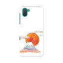 808SH AQUOS R3 アクオス アールスリー 808sh softbank ソフトバンク スマホ カバー ケース スマホケース スマホカバー TPU ソフトケース 013572 お正月 富士山 日の出